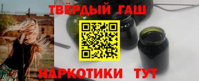 СК Волжский