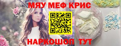 СК Волжский