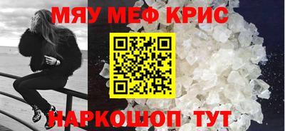 СК Волжский